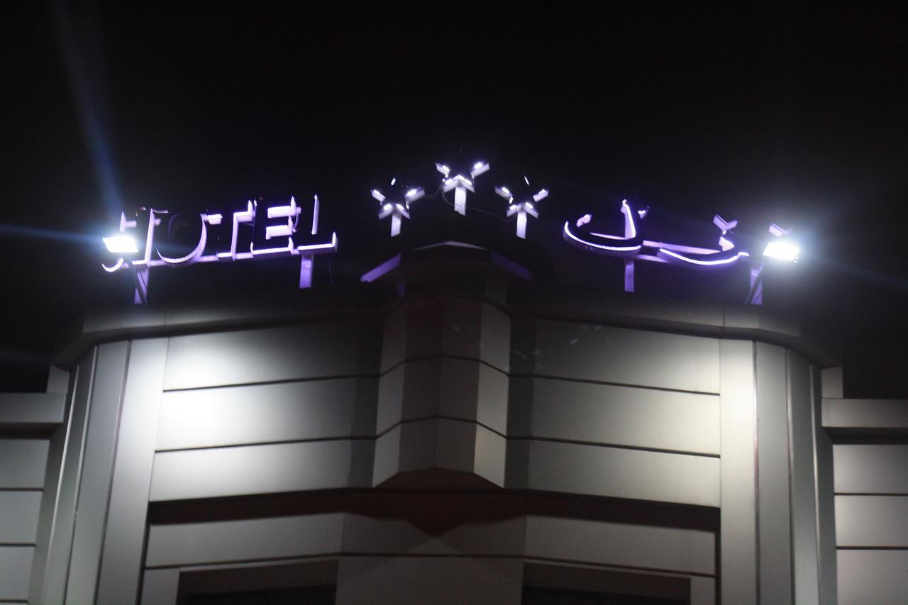 Hotel Saheb Ettabaa Тунис Екстериор снимка