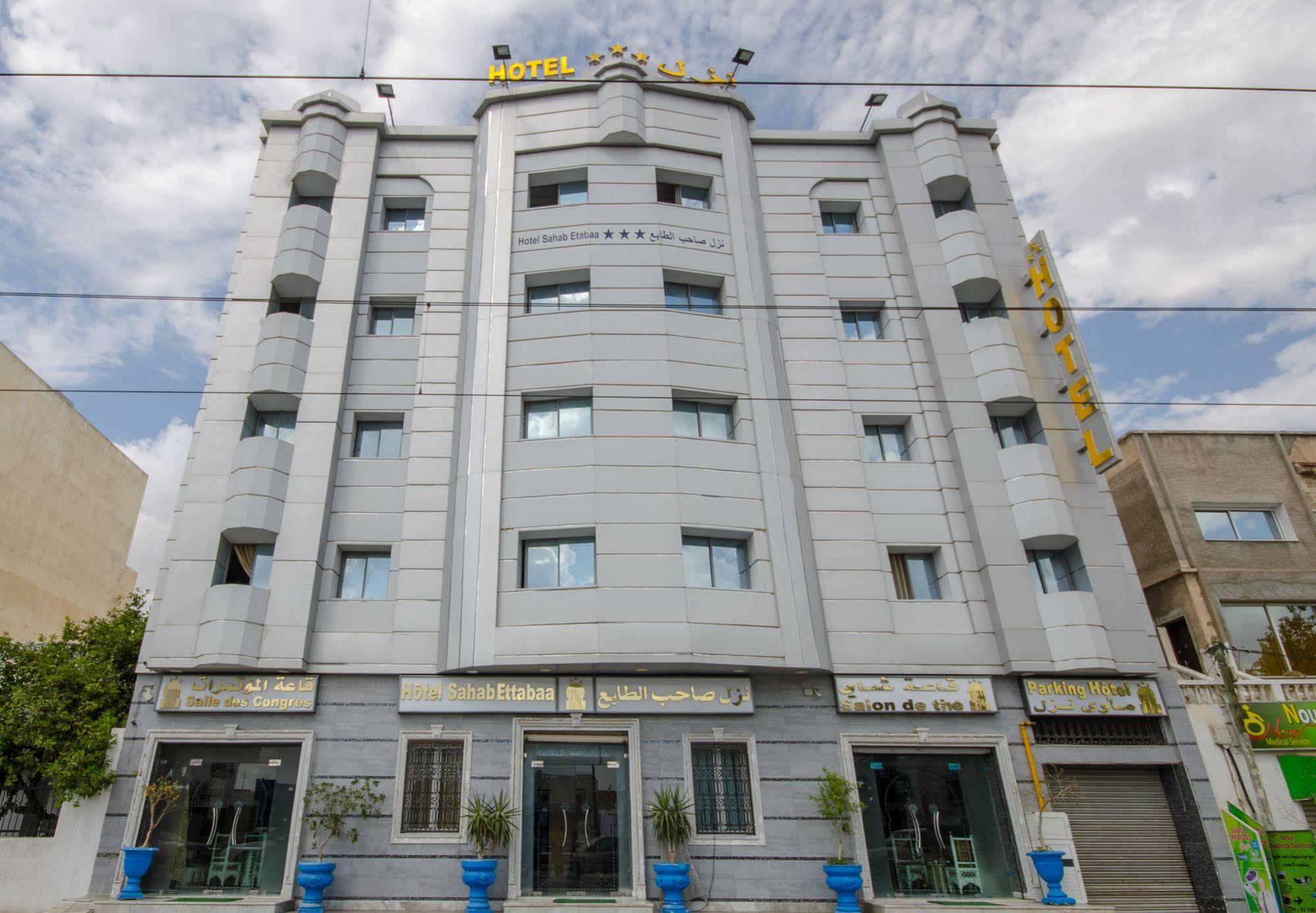 Hotel Saheb Ettabaa Тунис Екстериор снимка