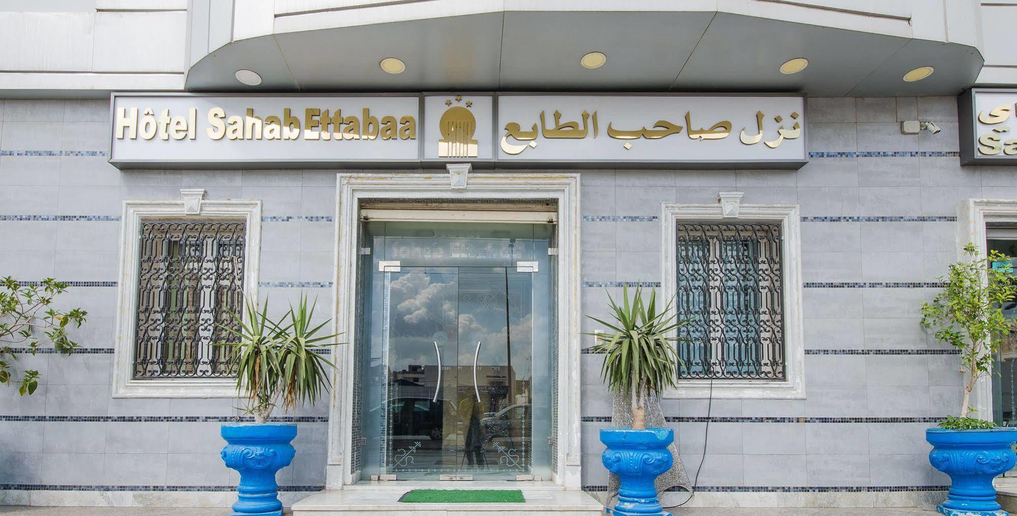 Hotel Saheb Ettabaa Тунис Екстериор снимка